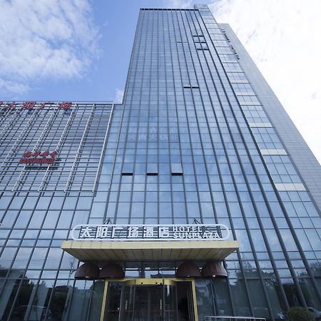 Suzhou Sun Plaza Hotel Exterior foto