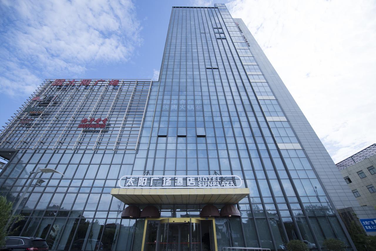 Suzhou Sun Plaza Hotel Exterior foto